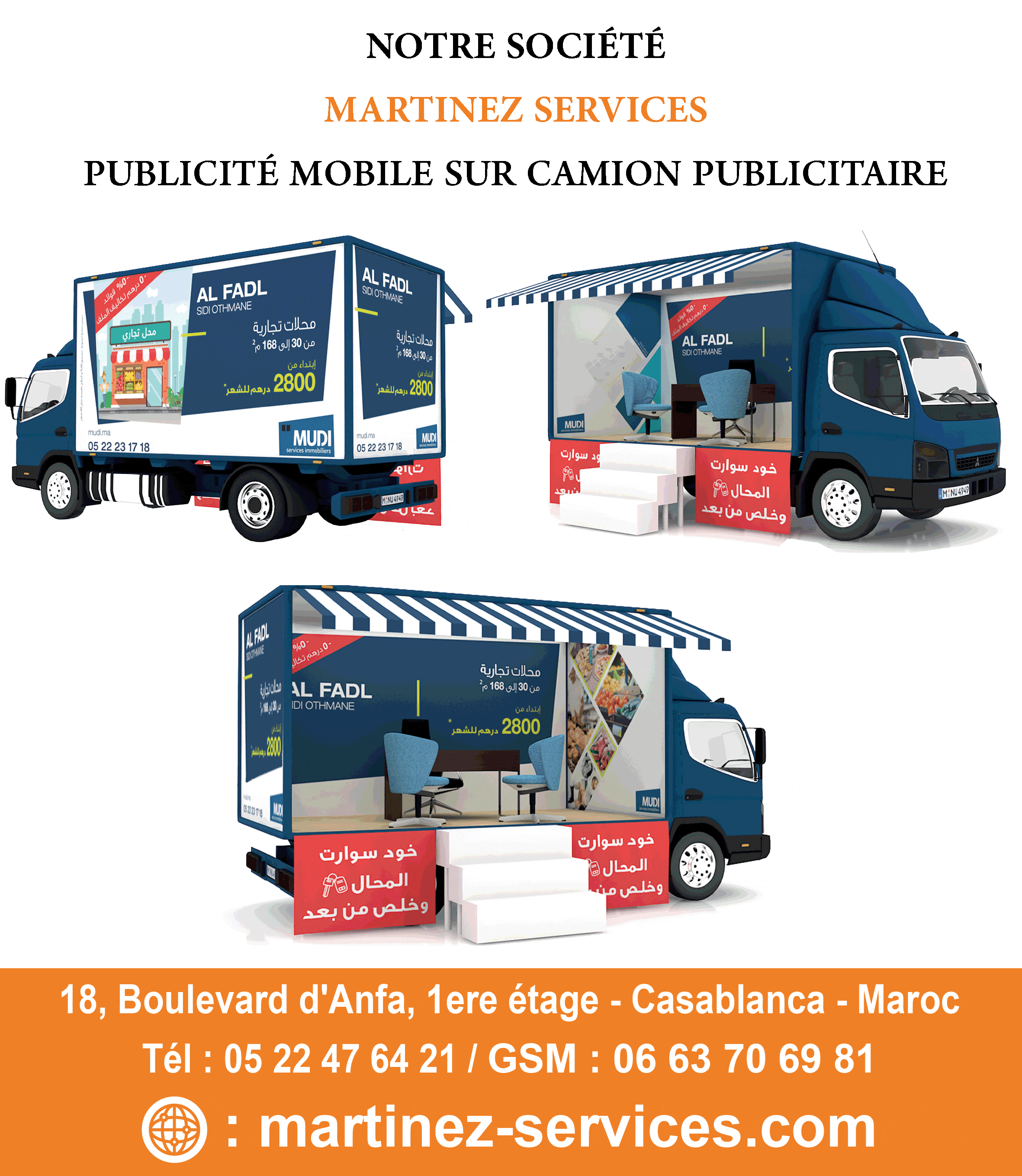 Martinez Services