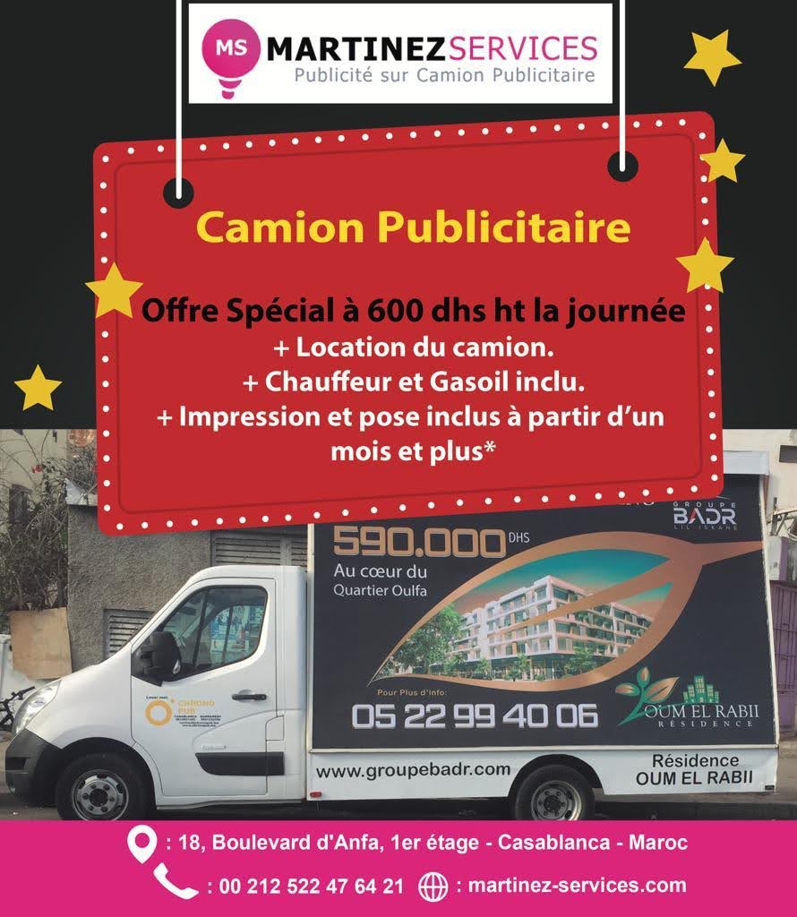 WhatsApp Image 2020-01-22 at 3.57.53 AM (3)