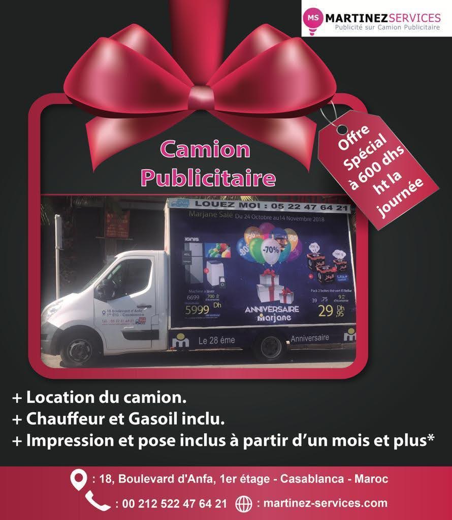 WhatsApp Image 2020-01-22 at 7.59.57 AM (4)